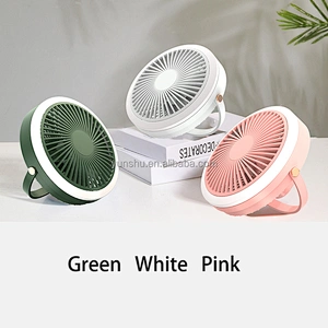Cheap portable retractable cordless wall mounted ventilation exhaust cooler desk fan with lamp