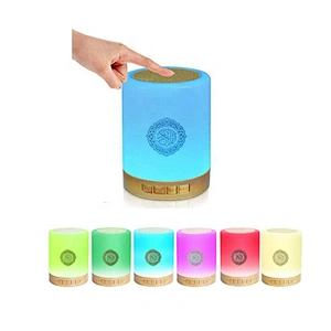 Wholesale portable mini Islamic Gift mp3 Music Player Digital Quran Touch LED Lamp App Control Speaker  Lasting Battery sq112