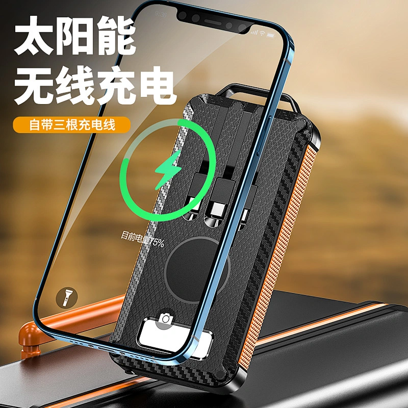 Solar chaiging portable powerbank wireless magnetic ultra thin Apple Android Type C keychain power bank for 10000mah 20000mah