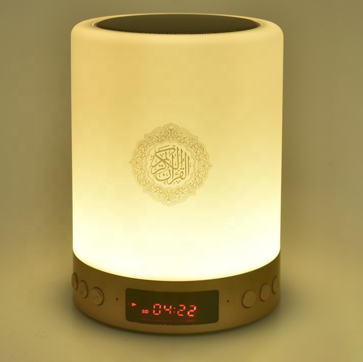 2022 new wireless small mp3 mp4 mp5 Quran  Player Digital Touch Led Desk Lamp App Control Speaker Azan Alarm Clock sq 122 gift