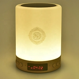 2022 new wireless small mp3 mp4 mp5 Quran  Player Digital Touch Led Desk Lamp App Control Speaker Azan Alarm Clock sq 122 gift