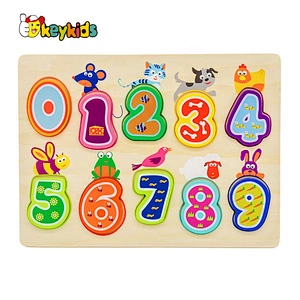 Top Sale Educational Animal Puzzle Wooden For Children W14B111