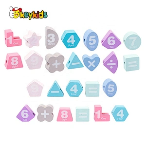 New released preschool diy wooden lacing game for toddlers W11E171