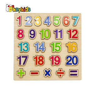 Customize educational wooden math learning board for toddlers W14B127