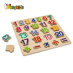 Customize educational wooden math learning board for toddlers W14B127