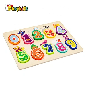 Top Sale Educational Animal Puzzle Wooden For Children W14B111