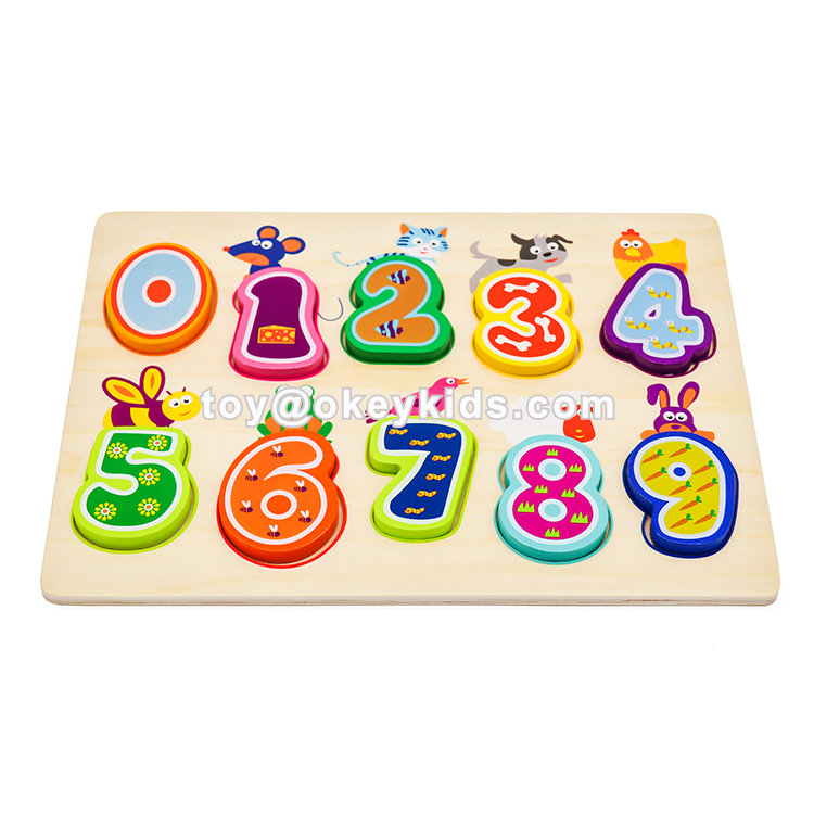 Animal Puzzle Wooden Factory