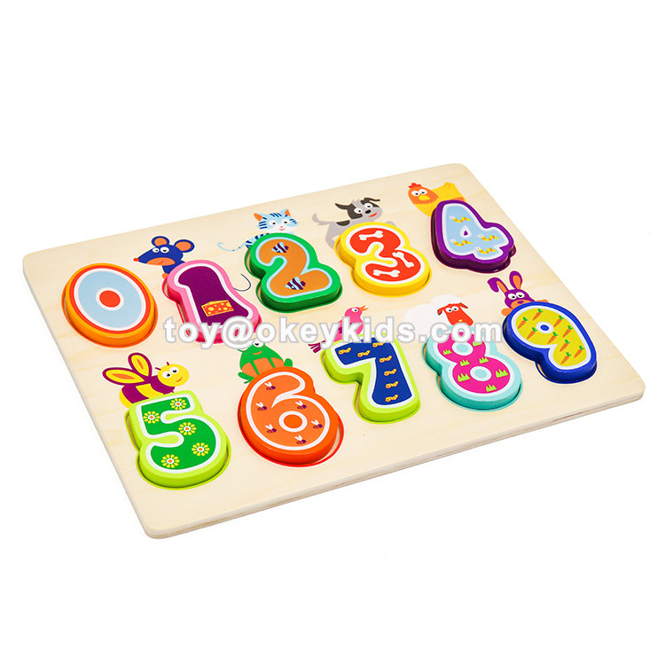 Animal Puzzle Wooden Manufacturer