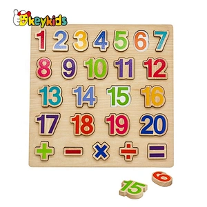 Customize kids educational wooden abc learning toy for sale W14B126