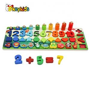 Customize colored wooden magnetic letter tracing board for kids W12D225