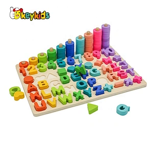 Customize early education wooden kids learning board with abc W12D229