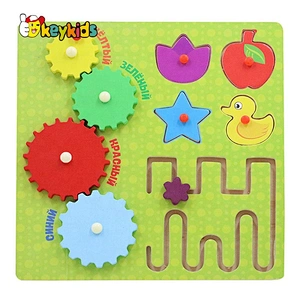New fashion multi function wooden kids activity board for sale W11H066