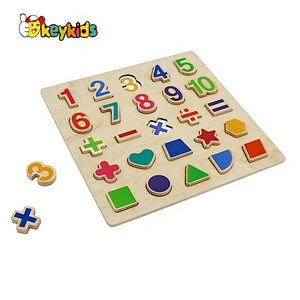 Customize educational wooden math learning board for toddlers W14B127