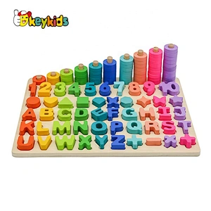 Customize colorful wooden shape sorter box for kids W12D228