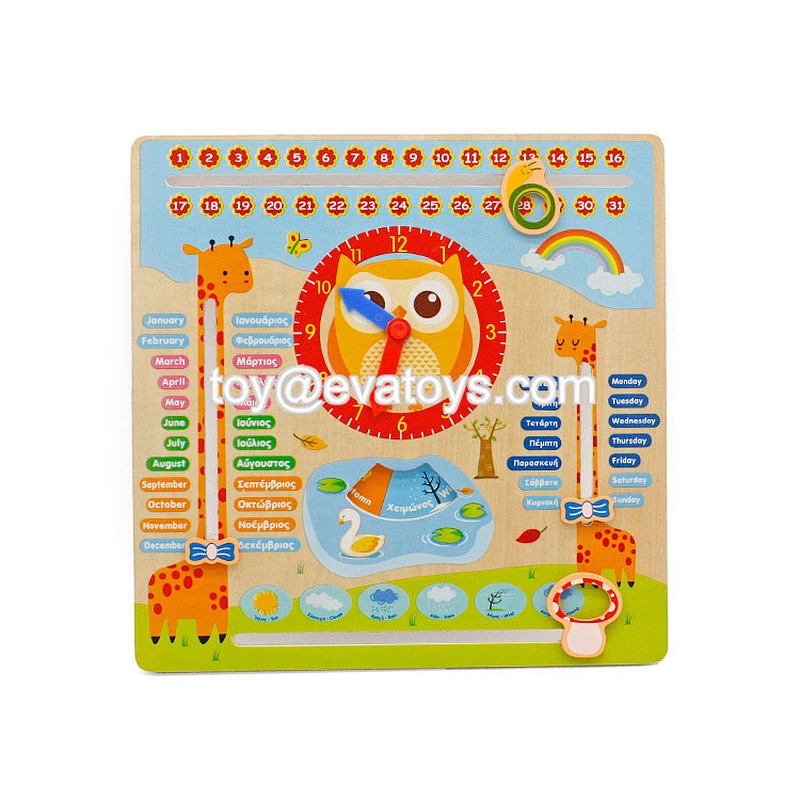 New arrival educational wooden my first calendar for kids W09F022