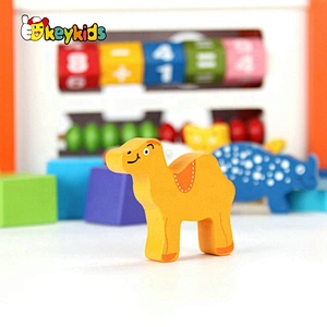 Wooden House Shape Sorting Block Toy Set - Animal & Geometric Matching Puzzle with Carry Handle for Kids W12D763