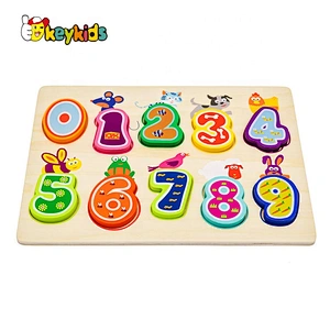Top Sale Educational Animal Puzzle Wooden For Children W14B111
