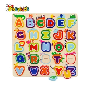 Top Sale Educational Wooden Animal Abc Puzzle For Children W14B113