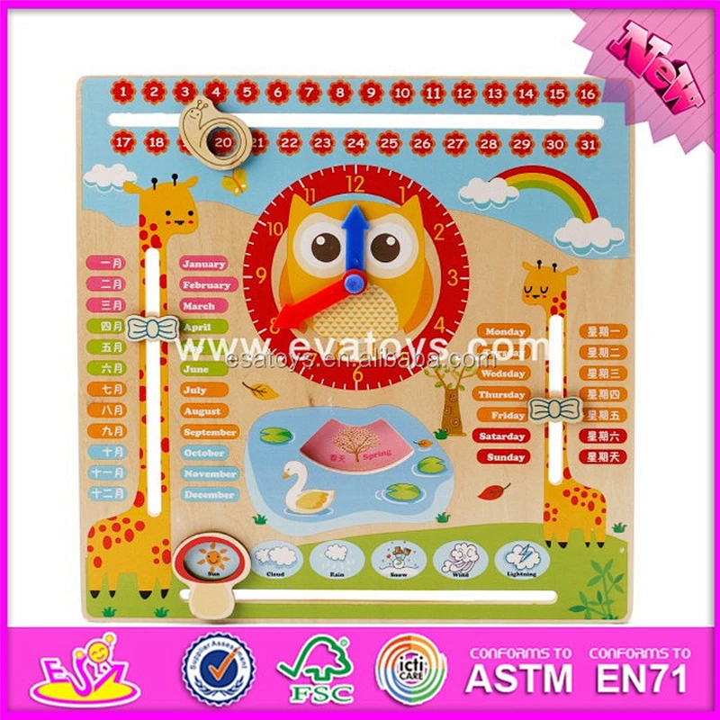 wholesale custom kids educational wooden toy baby calendar W09F005