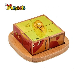 New Design Educational Wooden Puzzles Vegetable Cube For Kids W14F061