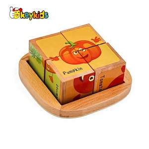 New Design Educational Wooden Puzzles Vegetable Cube For Kids W14F061