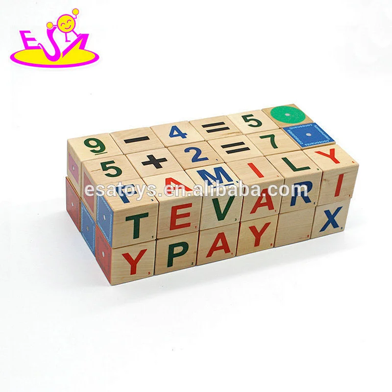 fashion kids wooden building blocks,popular wooden blocks building,high quality magnetic building blocks W13A144