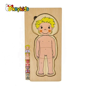 2020 Customize educational wooden human anatomy jigsaw puzzle for kids W12E057