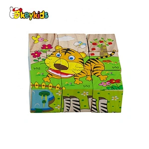 Cusomize 9 pcs 3D wooden animal cube puzzle for kids W14F068