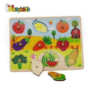 2019 New design baby educational wooden fruit puzzle with knob W14M154