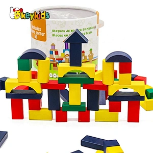 New arrival colorful 50 pcs safe hardwood building block sets with storage bucket W13B041
