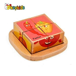 New Design Educational Wooden Puzzles Vegetable Cube For Kids W14F061