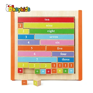 Most popular geometric wooden early learning jigsaws for kids W12F036