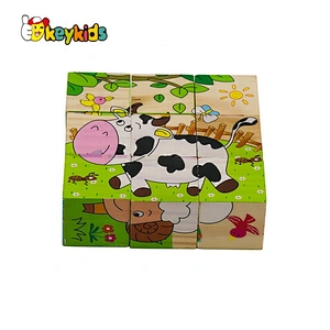 Customize 3d wooden cube block puzzle game for children W14F086