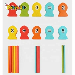 2021 New released digital magnetic wooden fishing game for kids education W12D295