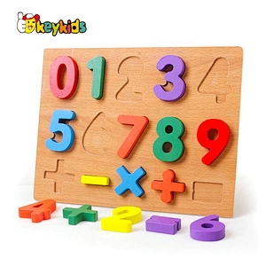 2020 Customize 5 PCS wooden montessori number board for wholesale W12F110
