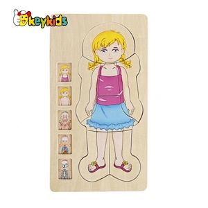 Educational Wooden Puzzles For Toddlers Human Anatomy Puzzle W12E055