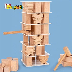 2021 Newest Stacking Blocks Educational Learning Toys for Toddlers W13D332