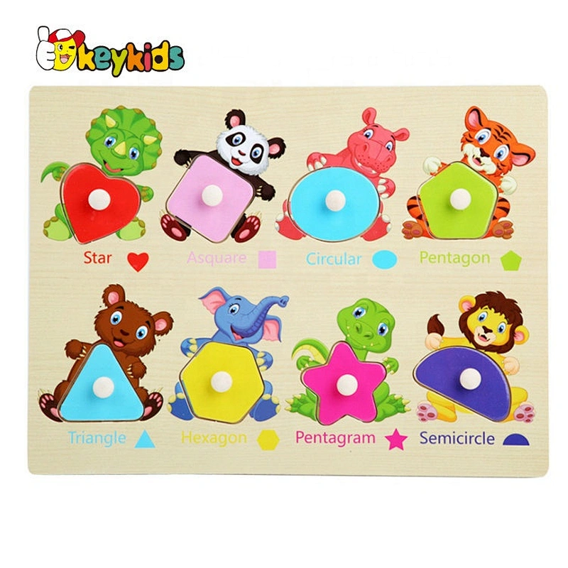 2020 Customize preschool wooden ocean puzzle for children W14M196