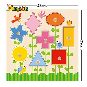 Customizable Educational Jigsaw Puzzle Blocks Wooden Toys W14M222