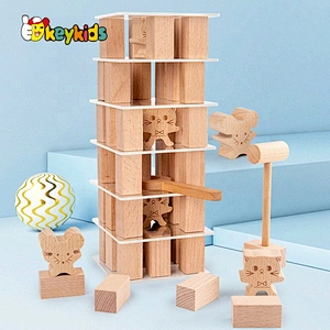 2021 Newest Stacking Blocks Educational Learning Toys for Toddlers W13D332