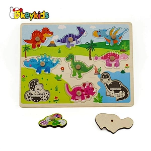 Kids 3d Dinosaur Simplex Toys Wooden Puzzles With Knob W14M155