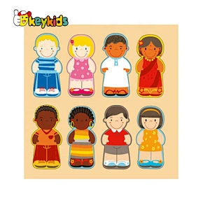 2020 Customize preschool wooden human shape puzzle for toddlers W14D116