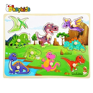 2020 Customize preschool wooden ocean puzzle for children W14M196