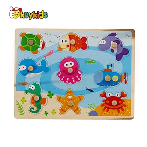 2019 New design baby preschool wooden sea animal puzzle with knob W14M156