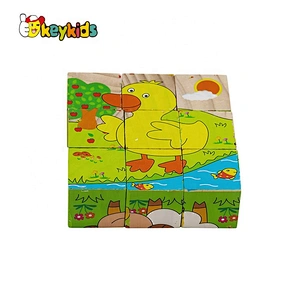 Customize 3d wooden cube block puzzle game for children W14F086