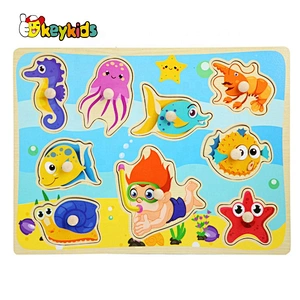 2020 Customize preschool wooden ocean puzzle for children W14M196