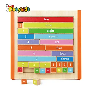 wholesale educational wooden geometric math puzzles for children W12F039