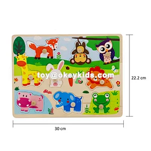 New hottest intellectual wooden dinosaur jigsaw puzzle for kids W14C262