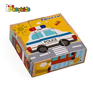 2019 New design 9 pieces cartoon wooden cube puzzle game with customize W14F059