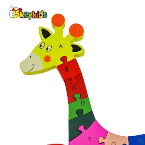 2021 New design Wood mosaic puzzle for kids W14I015